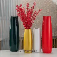 在飛比找Yahoo!奇摩拍賣優惠-陶瓷花瓶落地白色橢圓大花瓶 60cm紅色陶瓷花瓶 客廳墨綠色