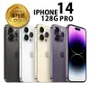 APPLE iPhone 14 Pro 128G 福利品 福利機