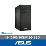 【ASUS 華碩】I5十核文書電腦(I5-13400/16G/512G SSD/W11/H-S500TE-513400057W)