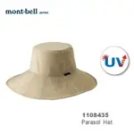 【速捷戶外】日本MONT-BELL 1108435 PARASOL HAT 抗UV大盤帽-中性(淺卡其) , 登山帽,漁夫帽,防曬帽,MONTBELL