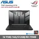 ASUS 華碩 TUF Gaming A16 FA617NTR-0032D7435HS 16吋電競筆電 黑(AMD R7-7435HS/16G/512GB SSD/RX 7700S)贈Razer無線滑鼠