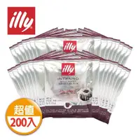 在飛比找金石堂精選優惠-【illy】意利深焙濾掛咖啡（200入/袋）