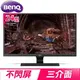 BenQ 明基 GW2480 Plus 24型 IPS LED光智慧護眼螢幕