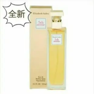 雅頓 第五大道 淡香水125ml  Elizaeth Arden 5th Avenue