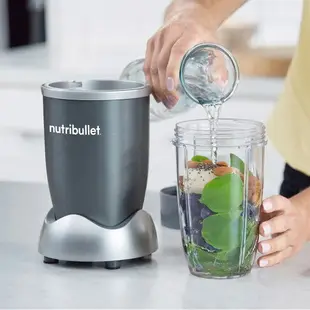 美國NutriBullet 600W高效營養果汁機(金屬灰)