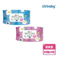 在飛比找momo購物網優惠-【US BABY 優生】清爽型柔濕巾80抽(24包)