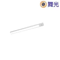 在飛比找松果購物優惠-【舞光】LED 10W 1.5尺 45公分 紅外線櫥櫃燈 層