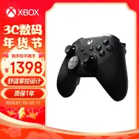 在飛比找京東台灣優惠-微軟Xbox遊戲手柄 Elite 2代 | 二代精英手柄 無