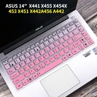 在飛比找蝦皮購物優惠-Srocking 華碩鍵盤保護套 14 英寸 Asus X4