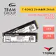 TEAM 十銓 T-Force Z44A系列 Z44A5 1TB 2TB SSD固態硬碟 石墨烯貼紙