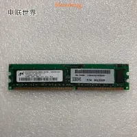 在飛比找Yahoo!奇摩拍賣優惠-IBM 73P3236 38L5220 512MB 1R53