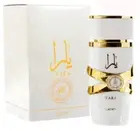 Yara Moi by Lattafa Perfumes | Eau De Parfum - 100ml (3.4 fl oz) | - Women