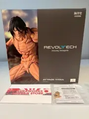 Kaiyodo Revoltech Amazing Yamaguchi Attack on Titan Eren Yeager With bonus parts