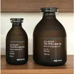 即期品 MUJI無印良品 空間芬香油 60ML / 180ML 棕褐色霧面玻璃瓶 PET補充瓶草本 柑橘 綠意 木質 花