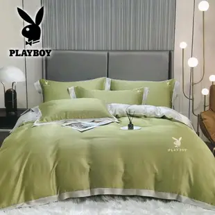 【PLAYBOY】時尚雙色 頂級奢華 60支100%天絲 四件式兩用被床包組(雙人/加大/多色任選)