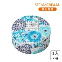 在飛比找momo購物網優惠-【STEAMCREAM 蒸汽乳霜】1361/夏之花典 75g