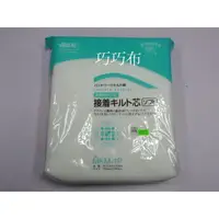 在飛比找蝦皮購物優惠-巧巧布拼布屋*日本進口Vilene鋪棉綠拼布單膠棉襯 MKM