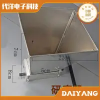 在飛比找露天拍賣優惠-2-Roller Grain Mill碳鋼對輥麥芽 五穀研磨