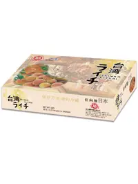 在飛比找SOGO istore優惠-[輸日水果] 【預購】台灣玉荷包荔枝禮盒 | 產地直輸日本