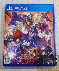 在飛比找Yahoo!奇摩拍賣優惠-◎台中電玩小舖~PS4原裝遊戲片~百萬亞瑟王 Arcana 