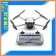 DJI 大疆 Mini 3 PRO 帶屏組 +暢飛長續航包 空拍機 ( Mini3 ，公司貨)【跨店APP下單最高20%點數回饋】