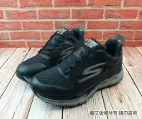 在飛比找Yahoo!奇摩拍賣優惠-【琪琪的店】SKECHERS 男鞋 男款 輕量 厚底 慢跑 