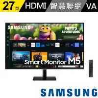 在飛比找momo購物網優惠-【SAMSUNG 三星】S27CM500EC M5 27型 