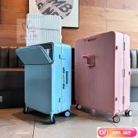在飛比找蝦皮購物優惠-🚛免運🚛 韓國時尚行李箱 上開口行李箱 高級感上開蓋行李箱 