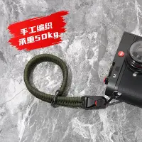 在飛比找Yahoo!奇摩拍賣優惠-相機手腕帶手繩微單單反適用于佳能索尼富士尼康掛繩編織快拆配件