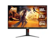 AOC Q27G4N 27" QHD 0.5ms 180Hz HDR10 VA Gaming Monitor