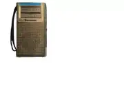 Panasonic AM/FM Transistor Radio with Weather Band and Antenna