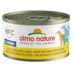Almo nature HFC Natural Chicken with Carrots and Rice - 95GR