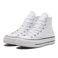 在飛比找PChome24h購物優惠-【CONVERSE】休閒鞋 帆布鞋 厚底鞋 女鞋 CTAS 