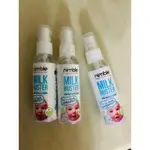 全帶$250 英國 NIMBLE MILK BUSTER 奶瓶蔬果除味清潔液60ML 奶蔬清潔液