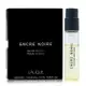 LALIQUE 萊儷 ENCRE NOIRE 黑澤男性淡香水 1.8ML (平行輸入)