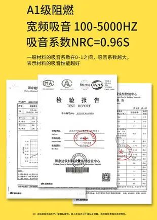 墻體填充專用隔音材料吸音棉玻璃棉卷氈巖棉板KTV保溫隔熱隔音板