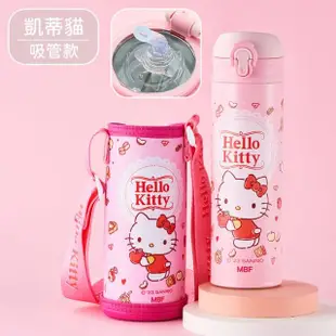 【SANRIO 三麗鷗】凱蒂貓美樂蒂316不鏽鋼吸管直飲保溫杯480ml(大耳狗/帕恰狗 保溫瓶)