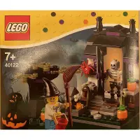 在飛比找蝦皮購物優惠-全新樂高LEGO 40122 Halloween萬聖節 節慶