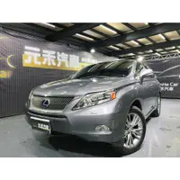 在飛比找蝦皮購物優惠-售49.8萬 2012年式 Lexus RX450h 3.5