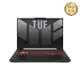 ASUS 華碩 TUF Gaming A15 FA507XI-0032B7940H御鐵灰(無包/15.6"/R9 7940HS/16G/RTX4070 8G/512GB SSD/W11)電競筆電