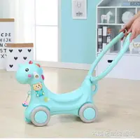 在飛比找樂天市場購物網優惠-木馬兒童搖馬兩用塑膠搖搖馬寶寶玩具車1-2周歲禮物帶音樂加厚