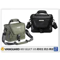 在飛比找蝦皮購物優惠-☆閃新☆Vanguard VEO SELECT 22S 肩背