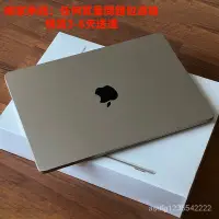 在飛比找蝦皮購物優惠-【二手筆電】Apple 15吋筆電 蘋果筆記本電腦 MacB