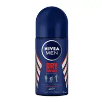 在飛比找樂天市場購物網優惠-妮維雅 NIVEA 男士止汗爽身乳液50ml-乾適活力【居家