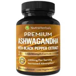 ASHWAGANDHA SUPPLEMENT MADE WITH PREMIUM ASHWAGANDA ROOT