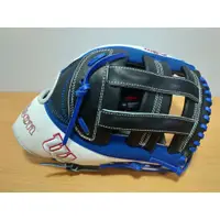 在飛比找蝦皮購物優惠-WILSON A2K MB50GM Mookie Betts