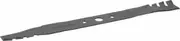Milwaukee 49162735 - Mower Blade Mulching - Hi Lift Suits M18F2LM21