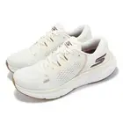 Skechers Go Run Pure 4 Off White Women Road Running Jogging Shoes 172082-OFWT