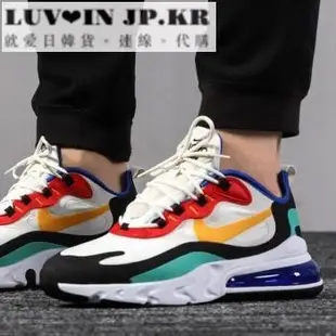 【日韓連線】Nike Air Max 270 React 黃綠紅 運動百搭慢跑鞋AO4971-002男女鞋