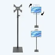 Baoz Universal Swivel Floor TV Stand with Mount 360 Degree Monitor Floor Stand for 14 to 43inch TVs Tilting Free Standing TV Mount VESA Stand with 4 Level Height Adjustable for Bedroom Living Room